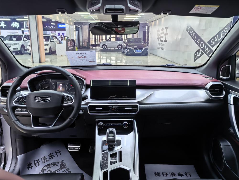 GEELY Coolray 2020 immagine di auto #7
