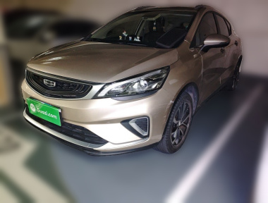 GEELY Emgrand GS 2020 GEELY Emgrand GS 2020 car image