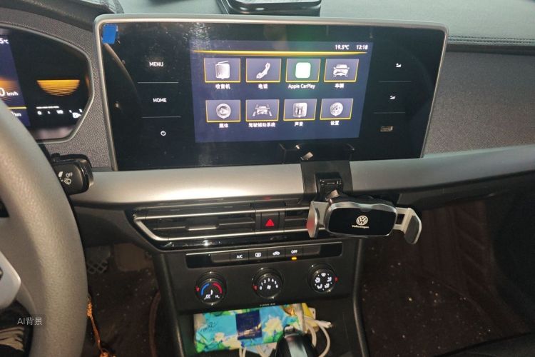 Volkswagen Lavida 2022 car image #15