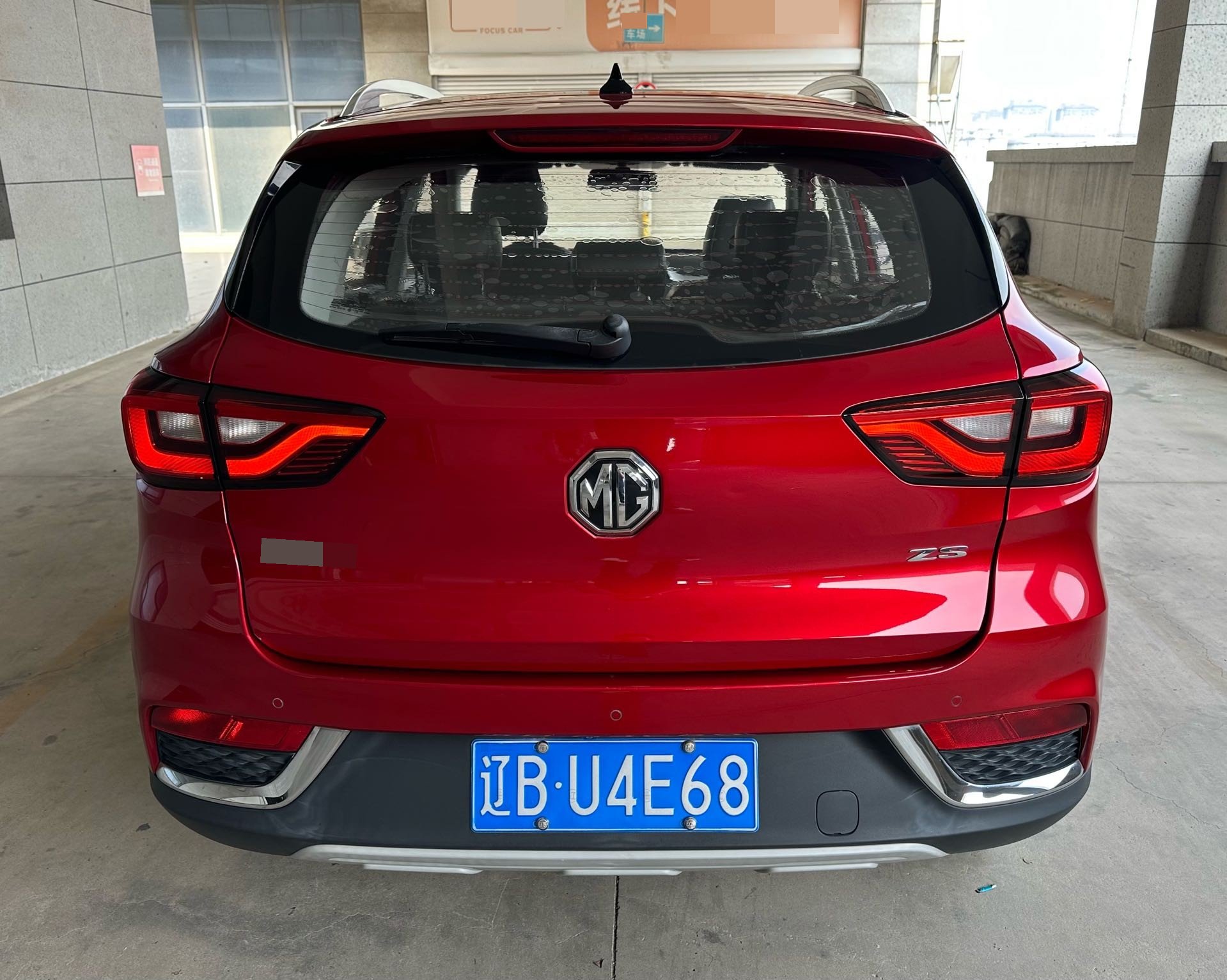 MG ZS 2019 #5 MG ZS 2019 car image #5