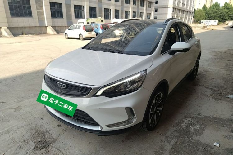 GEELY Emgrand GS 2020 #2 GEELY Emgrand GS 2020 car image #2