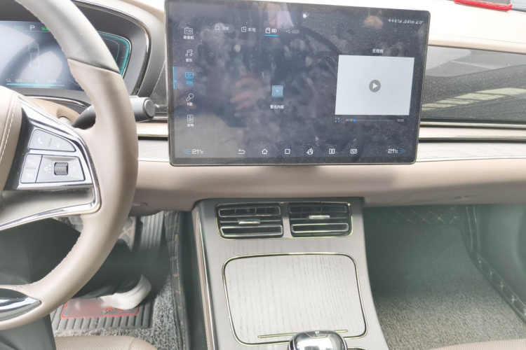 BYD Han 2021 car image #17