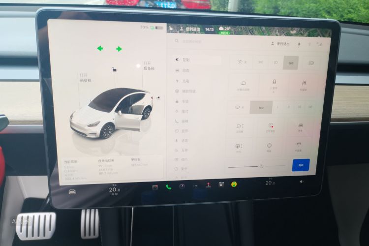 Tesla Model Y 2022 car image #13