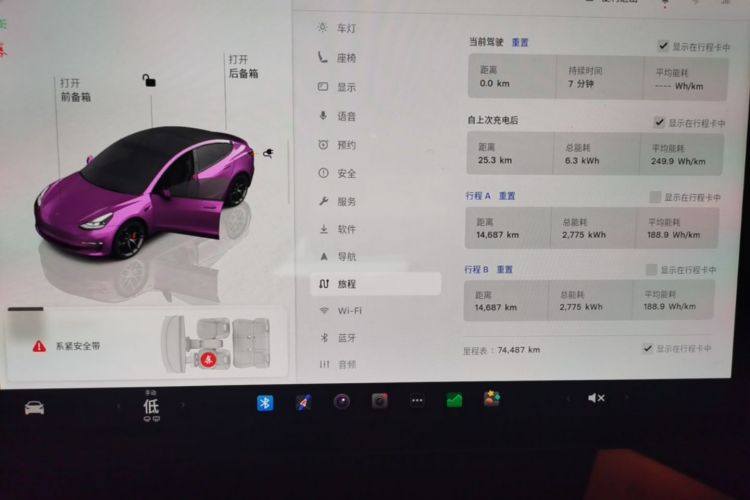 Tesla Model 3 2022 #12 Tesla Model 3 2022 car image #12