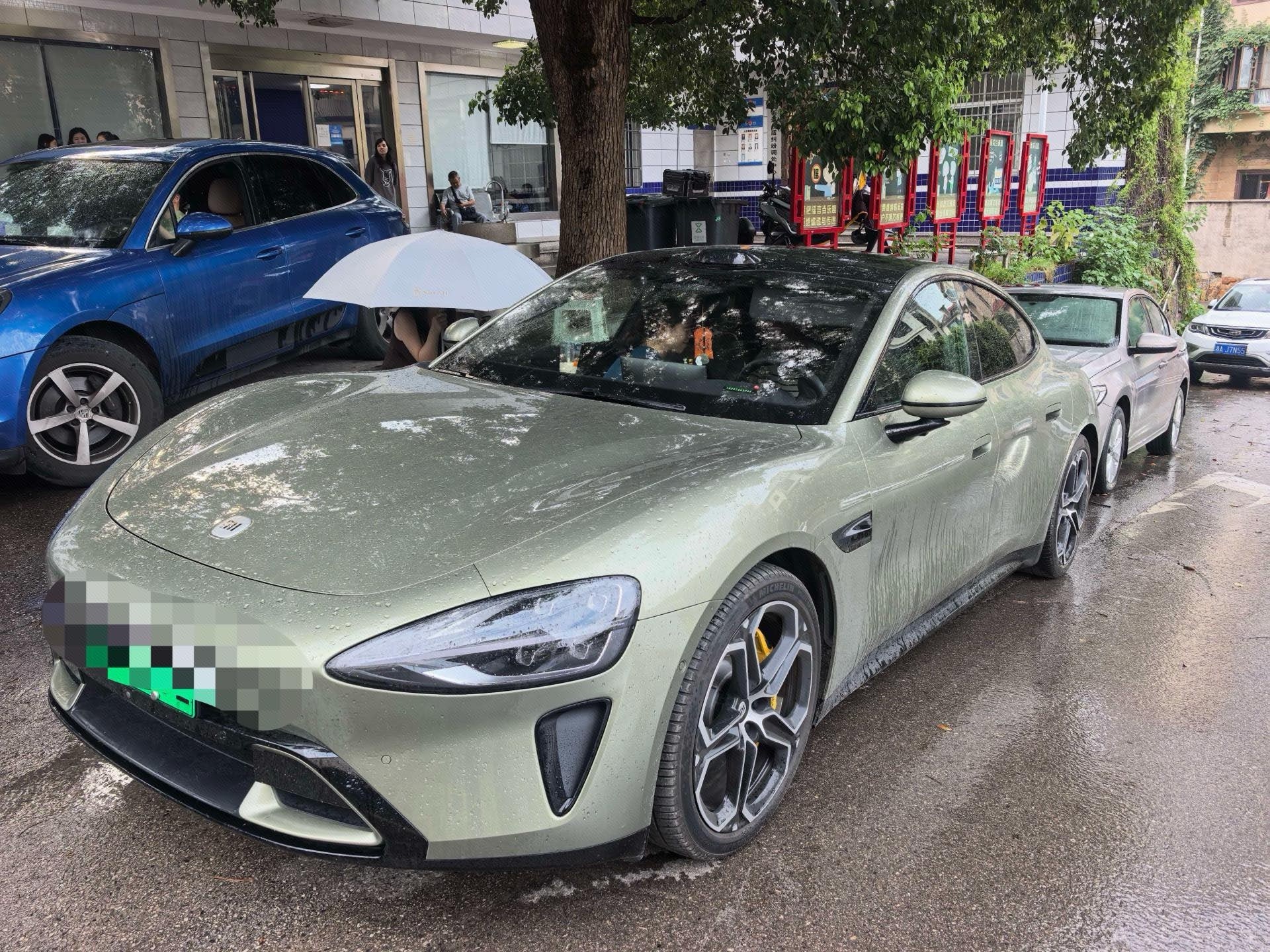 2025 2025 car image