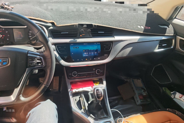 GEELY Emgrand GS 2018 #15 GEELY Emgrand GS 2018 car image #15