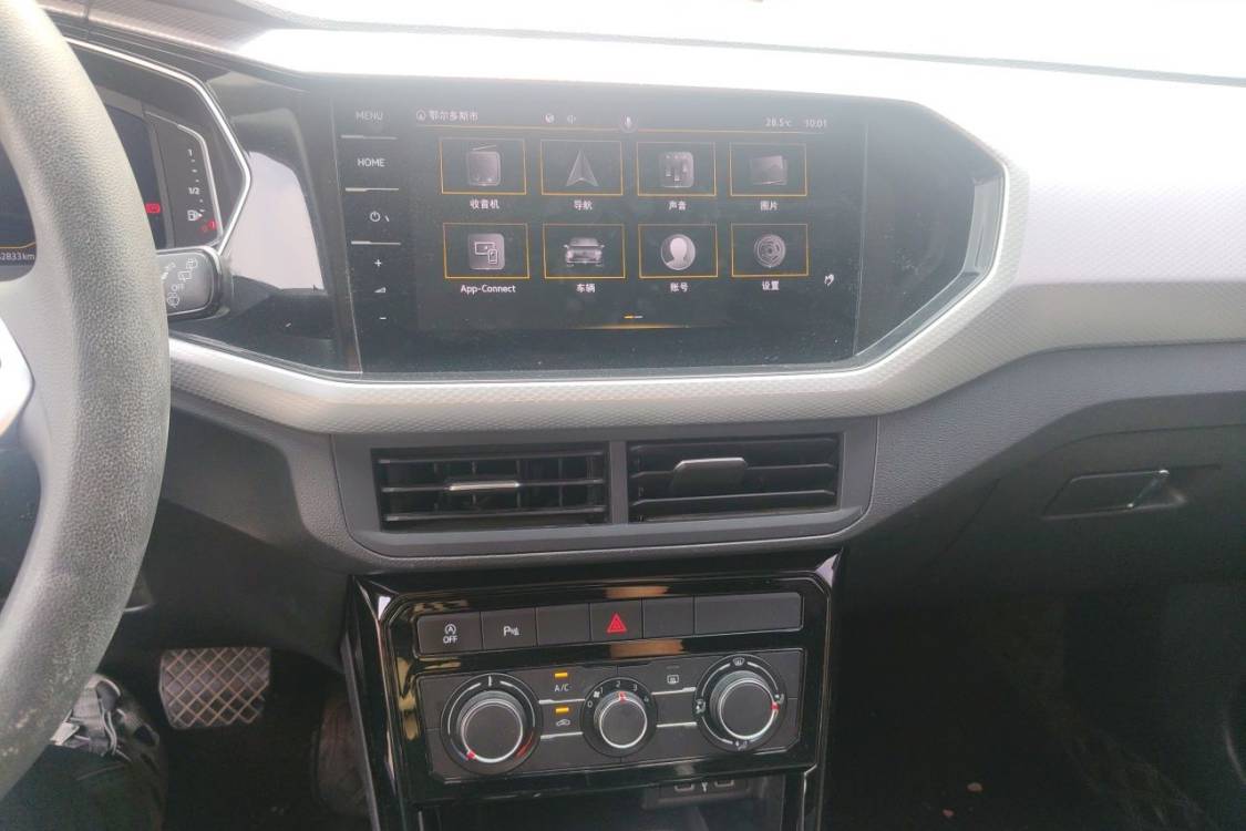 Volkswagen Tacqua 2021 immagine di auto #26