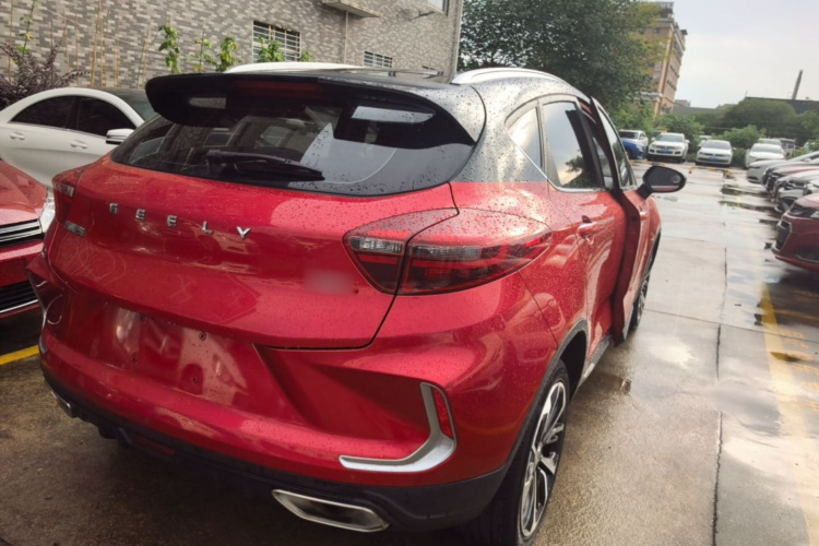 GEELY Emgrand GS 2020 #7 GEELY Emgrand GS 2020 car image #7