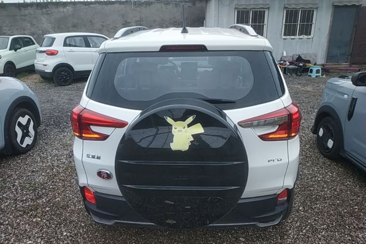 BYD Yuan Pro 2021 car image #6