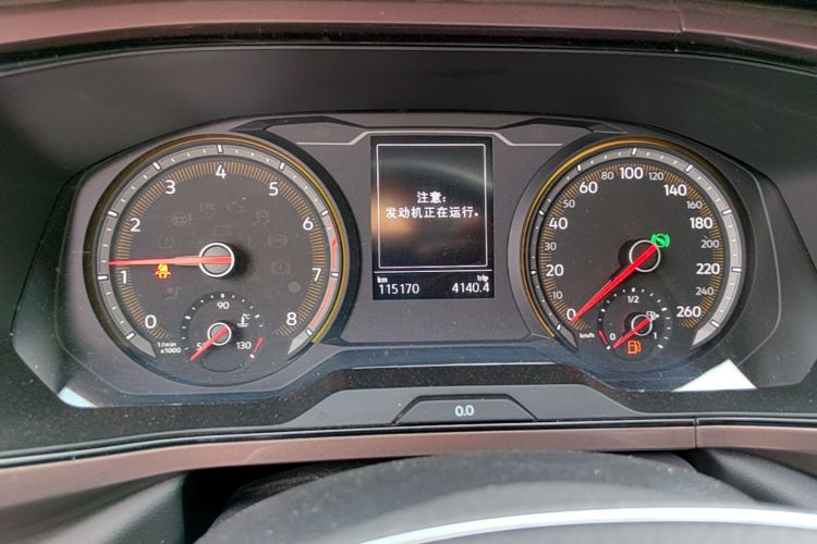 Volkswagen Tharu 2020 #12 Volkswagen Tharu 2020 изображение автомобиля #12