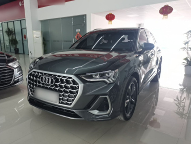 Audi Q3 2024 Audi Q3 2024 car image