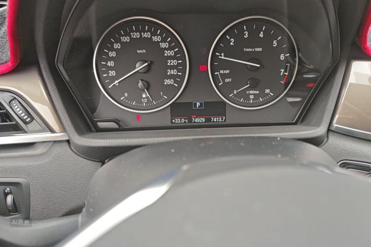 BMW X1 2017 #14 BMW X1 2017 car image #14