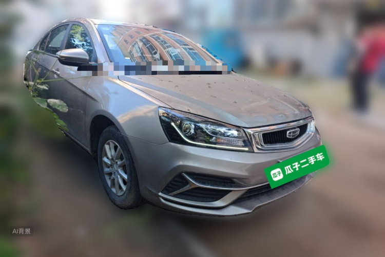 GEELY Emgrand 2020 #4 GEELY Emgrand 2020 car image #4
