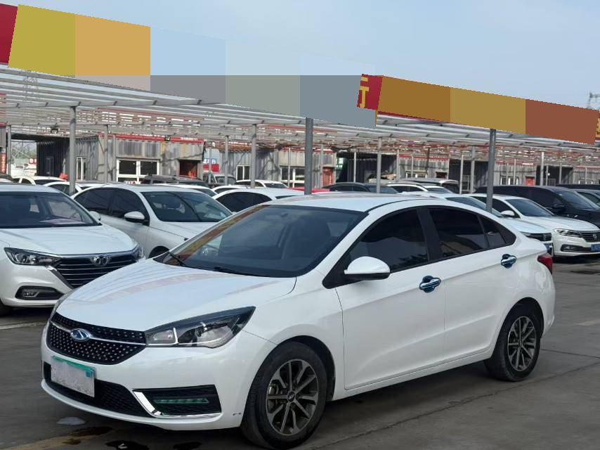Chery Arrizo 5 2021 car image 