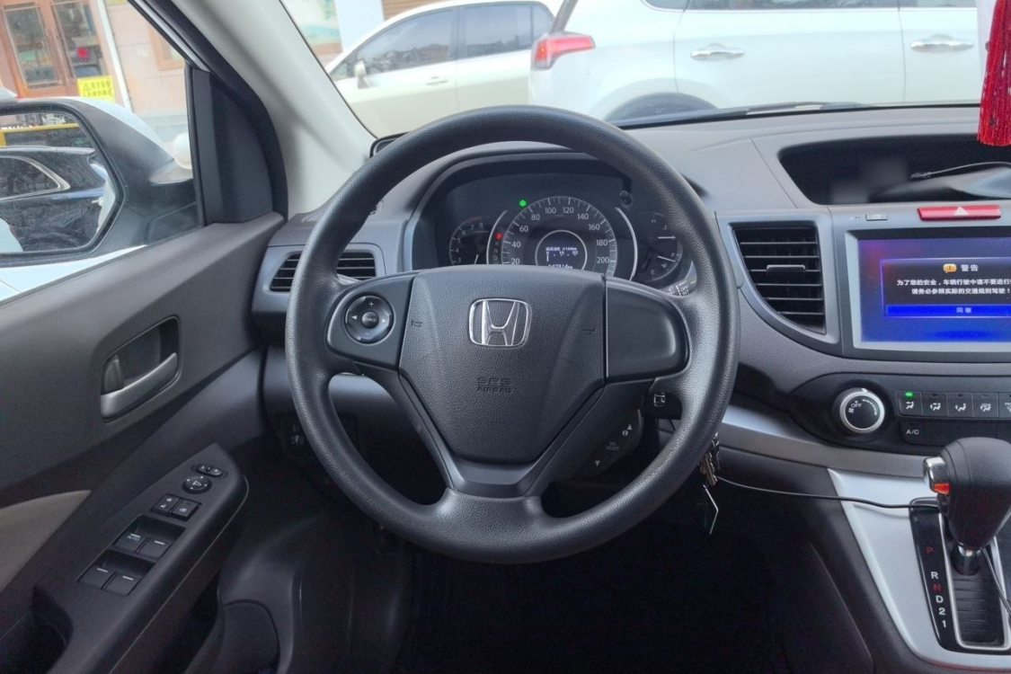 Honda CR-V 2015 #24 Honda CR-V 2015 car image #24