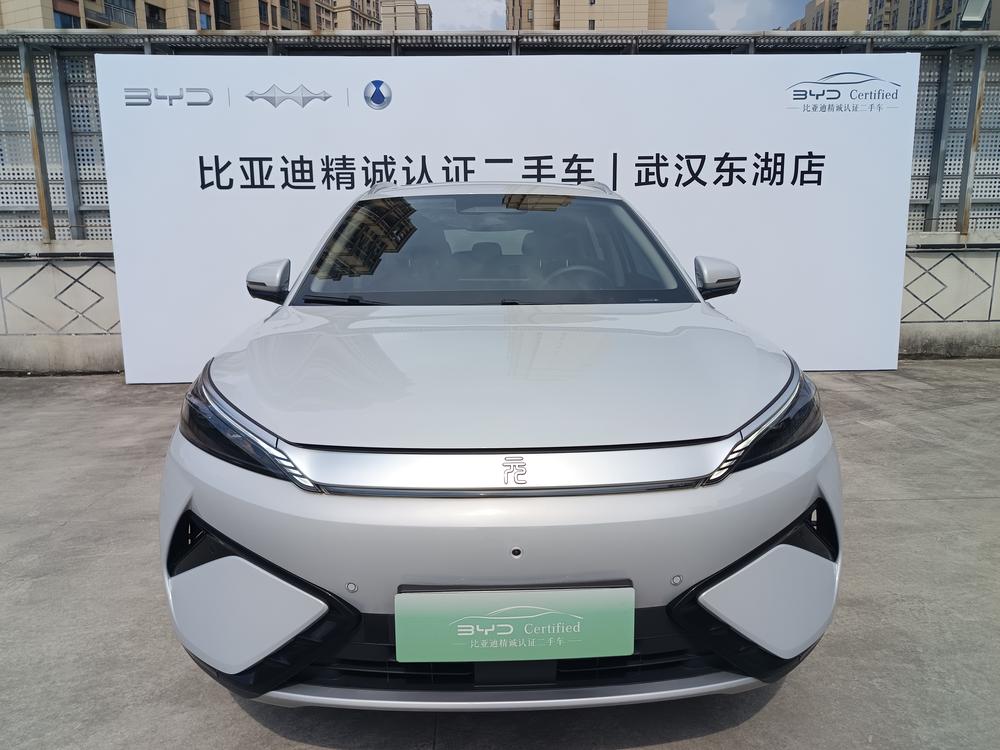 BYD Yuan Plus 2025 #2 BYD Yuan Plus 2025 imagem de carro #2