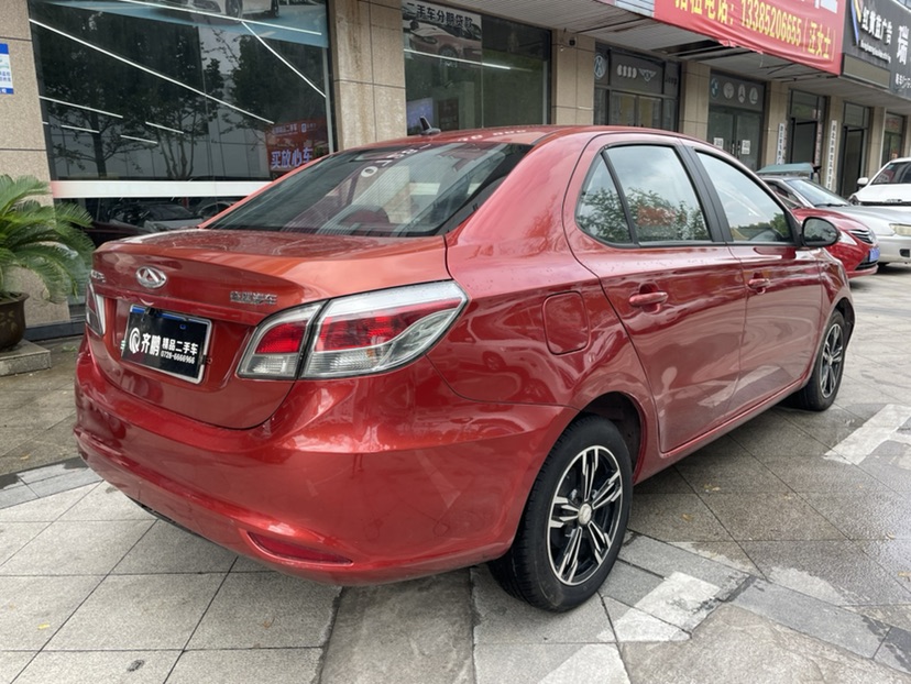 Chery Arrizo 3 2015 car image #7