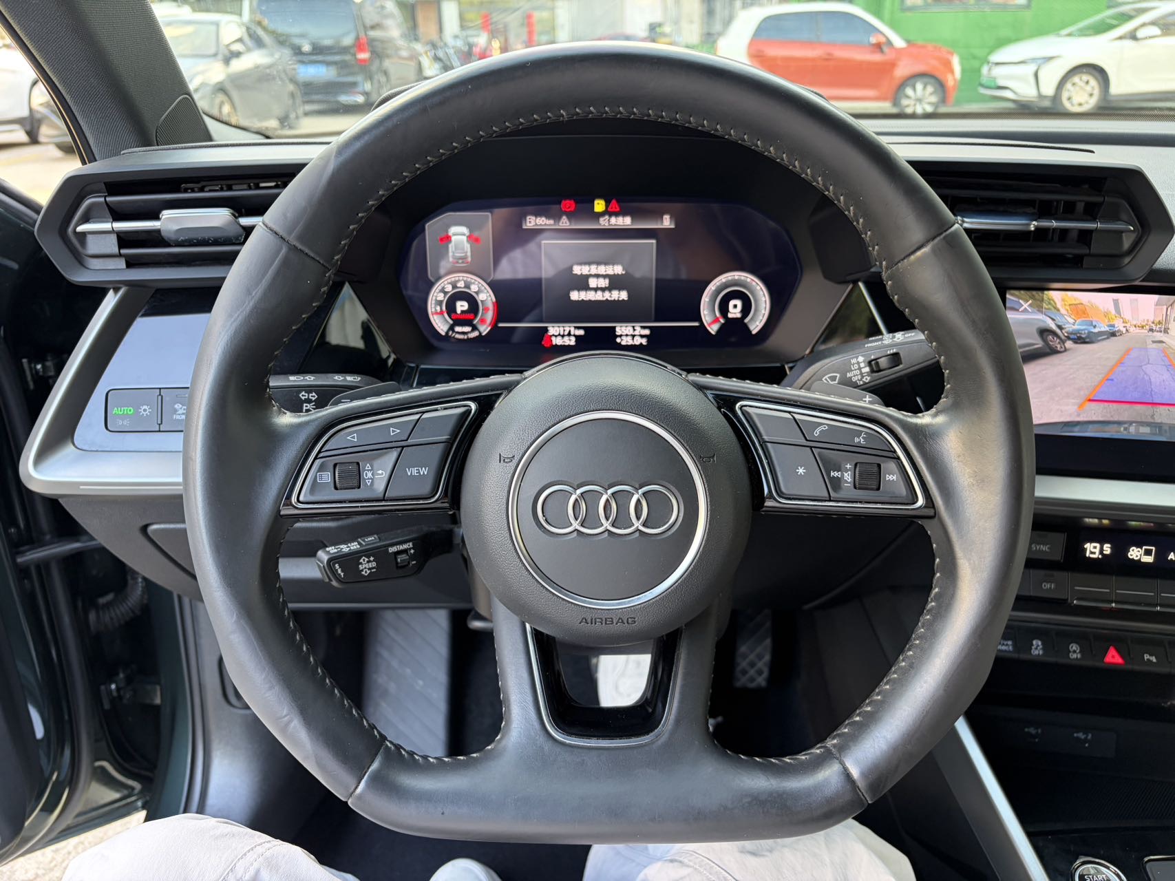 Audi A3 2021 car image #13