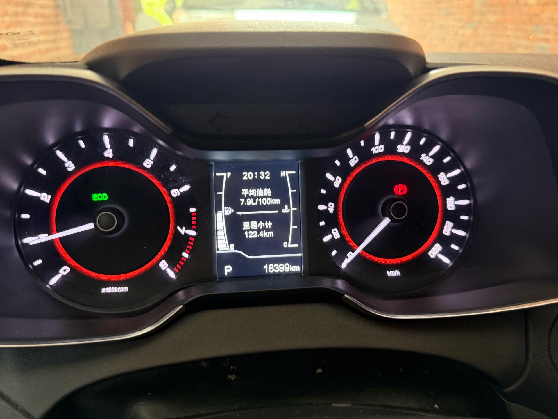 Chery Arrizo 5 2017 car image #6