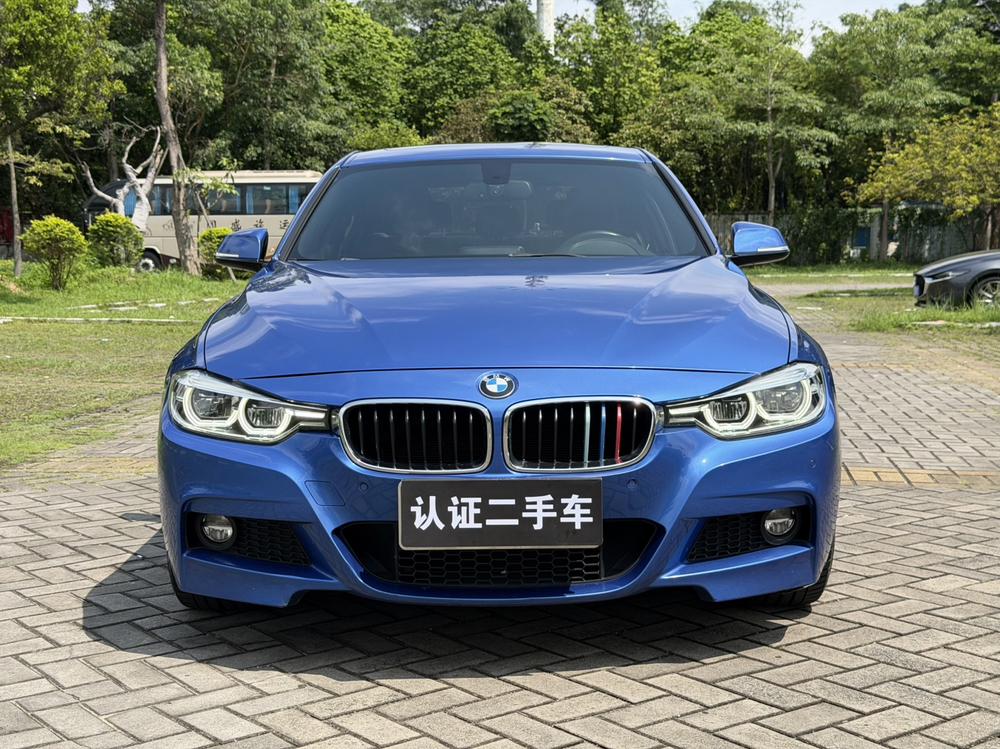 BMW 3 Series 2017 car image #2