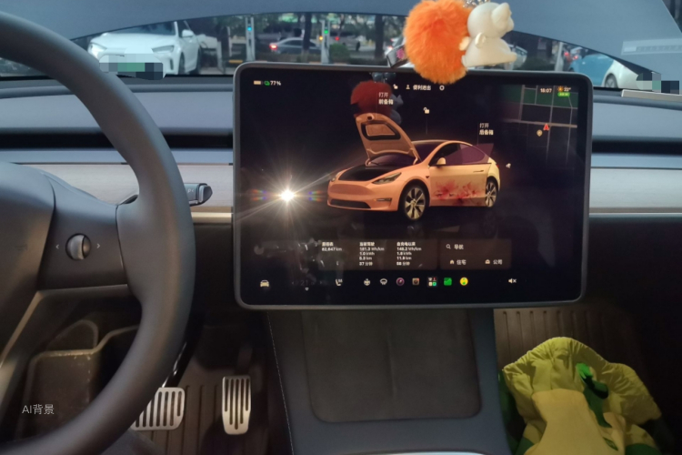 Tesla Model Y 2023 #13 Tesla Model Y 2023 car image #13