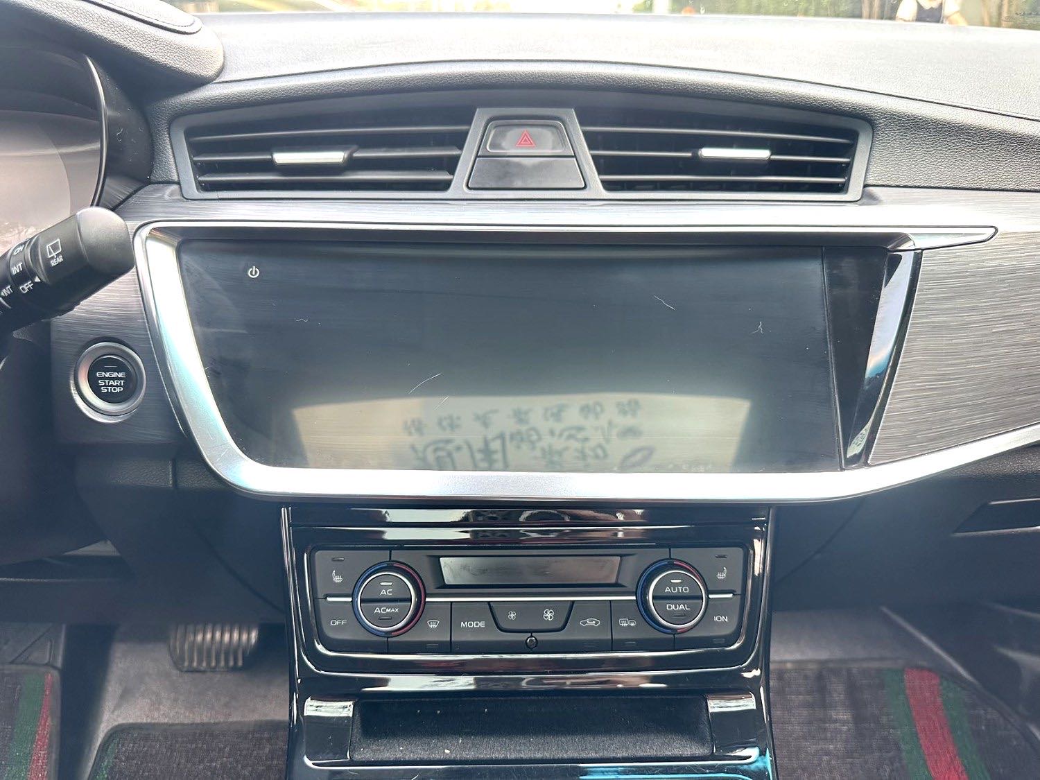 GEELY Emgrand GS 2020 immagine di auto #17