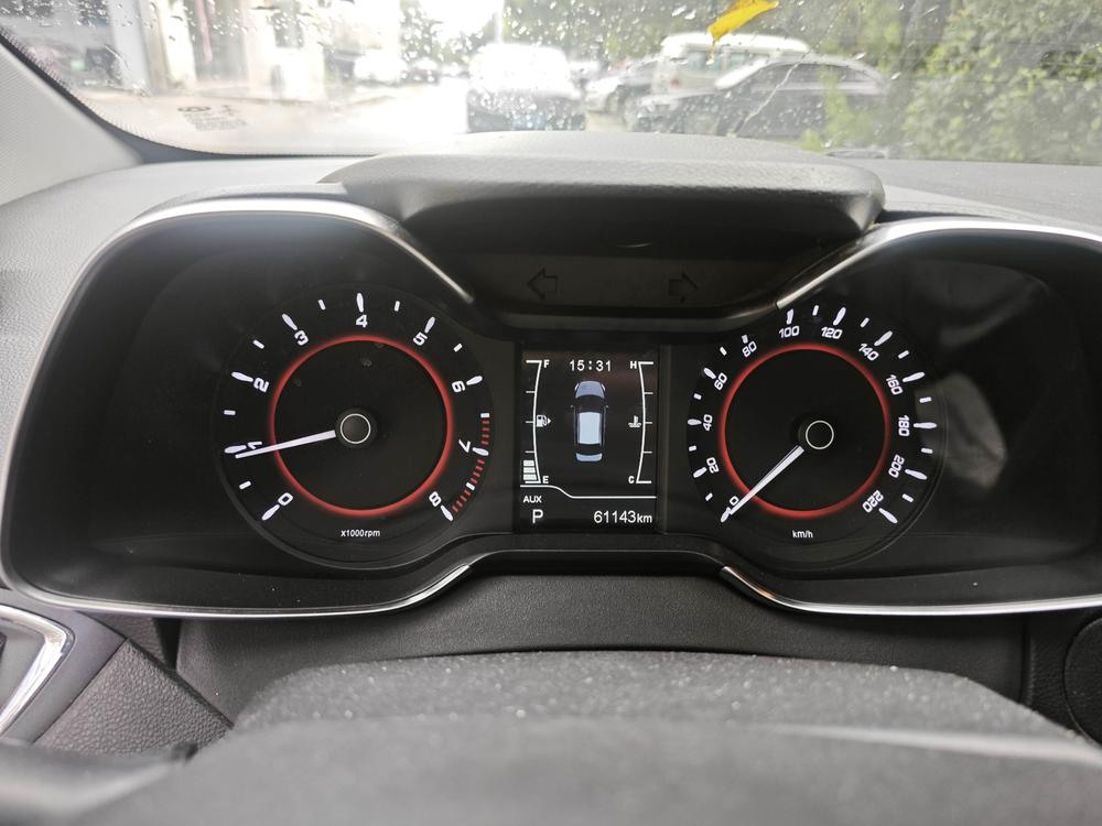 Chery Arrizo 5 2016 car image #12