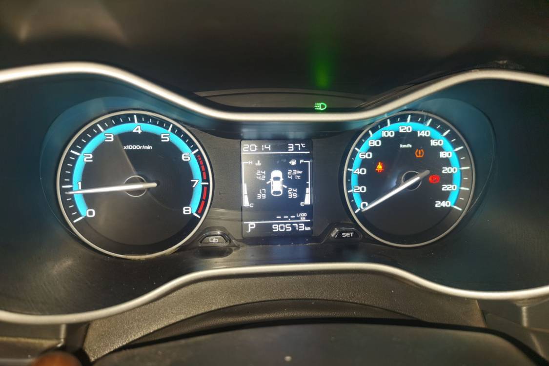 GEELY Emgrand 2021 #24 GEELY Emgrand 2021 imagem de carro #24