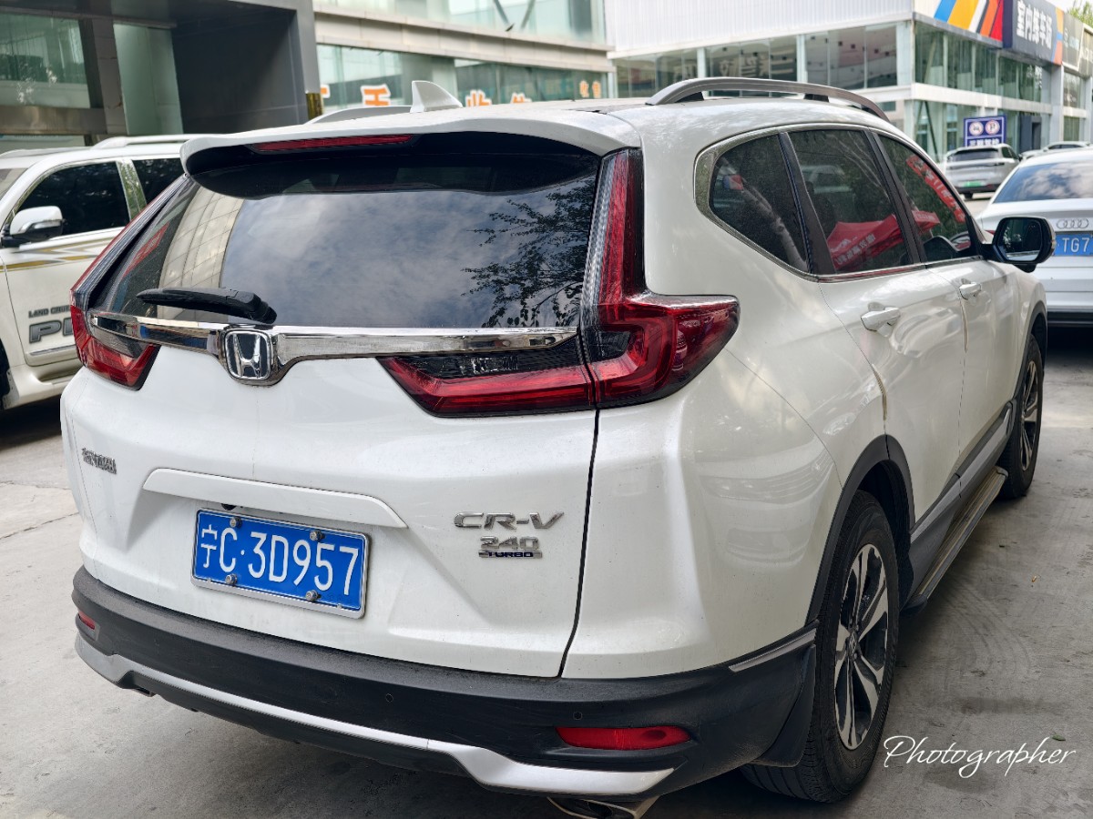 Honda CR-V 2022 car image #8