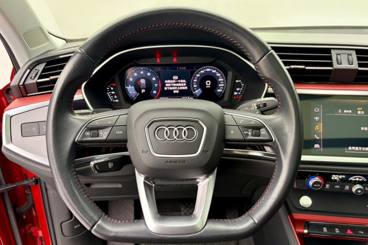 Audi Q3 2020 #13 Audi Q3 2020 imagem de carro #13