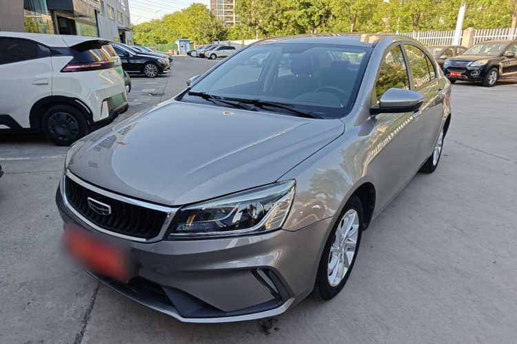 GEELY Emgrand 2021 #2 GEELY Emgrand 2021 car image #2