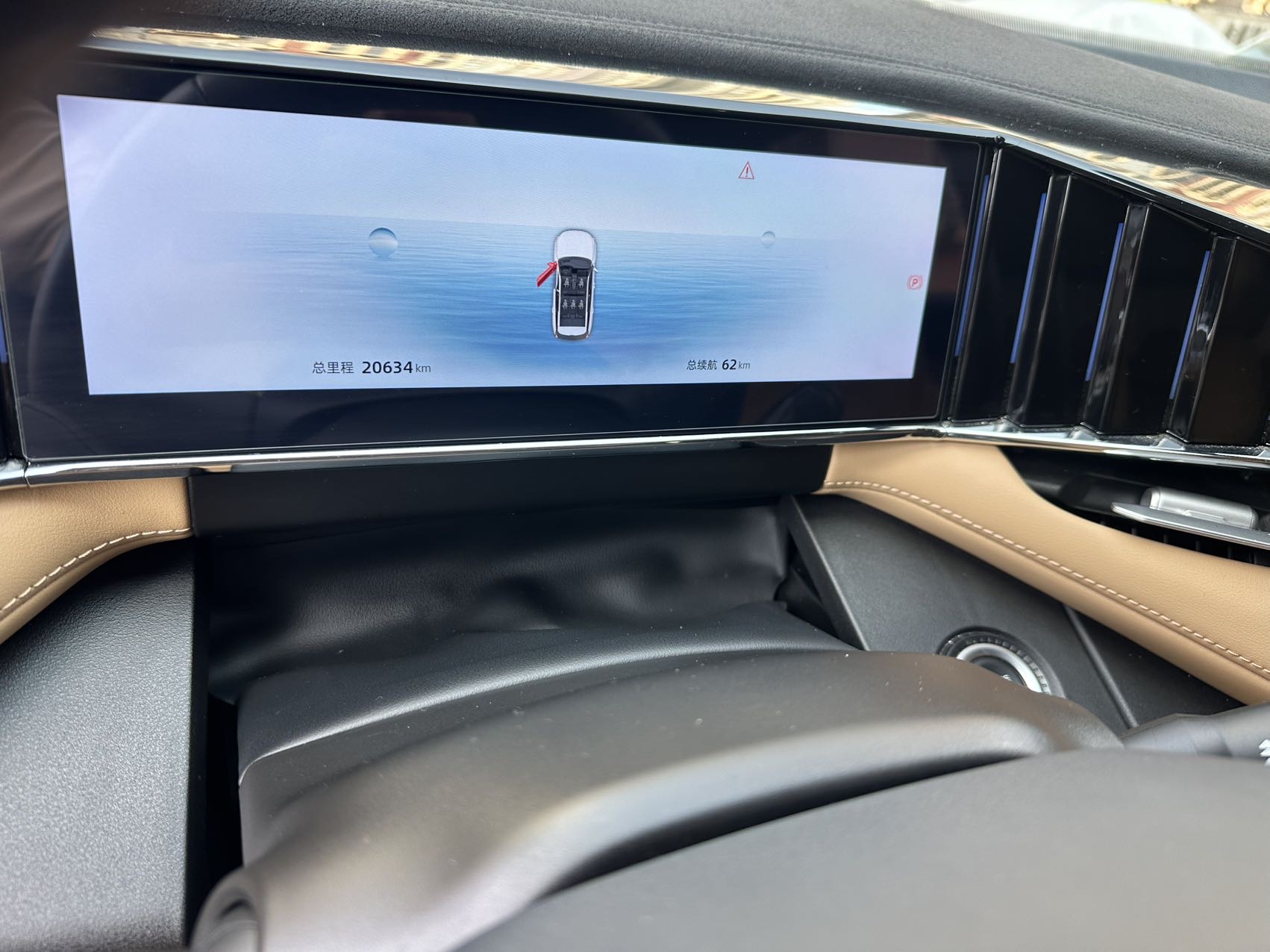 GEELY Boyue L 2023 #7 GEELY Boyue L 2023 imagen de coche #7