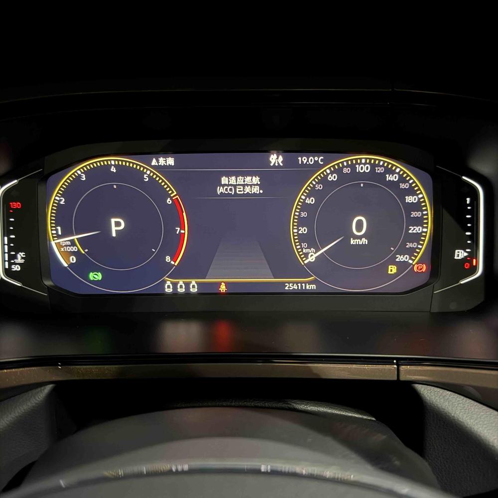 Volkswagen Tharu 2020 صورة سيارة #13