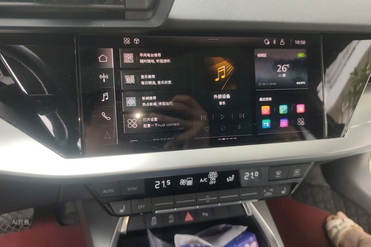 Audi A3 2023 immagine di auto #15