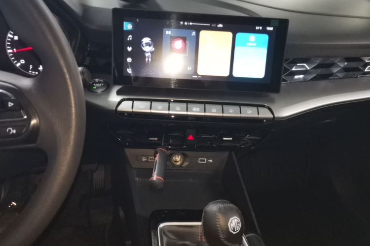 MG 5 2023 #13 MG 5 2023 image de voiture #13