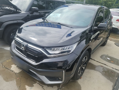 Honda CR-V 2022 Honda CR-V 2022 car image