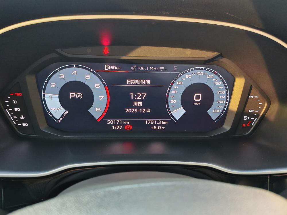 Audi Q3 Sportback 2021 car image #14