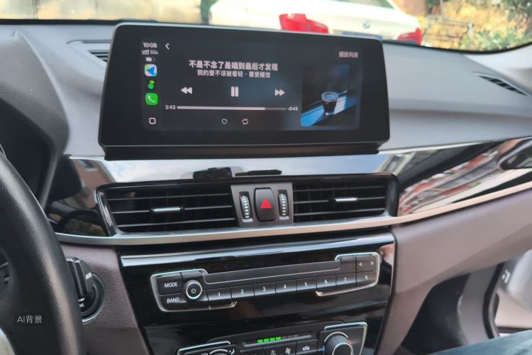 BMW X1 2022 immagine di auto #15