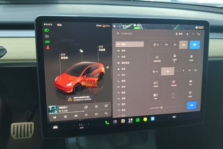 Tesla Model Y 2022 #13 Tesla Model Y 2022 car image #13