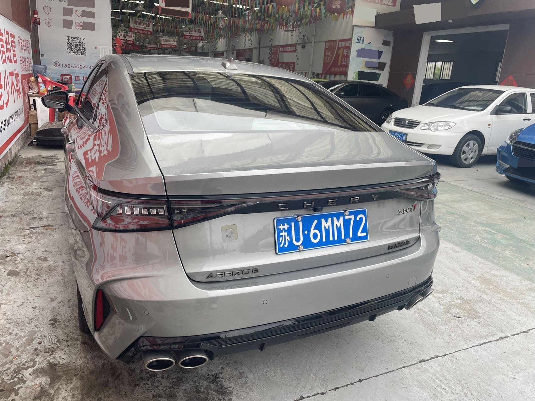 Chery Arrizo 8 2024 изображение автомобиля #7