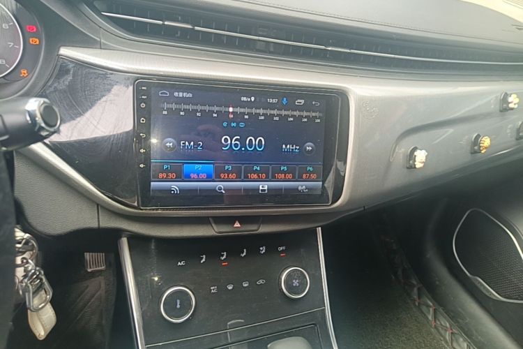 Chery Arrizo 5 2020 #13 Chery Arrizo 5 2020 imagem de carro #13
