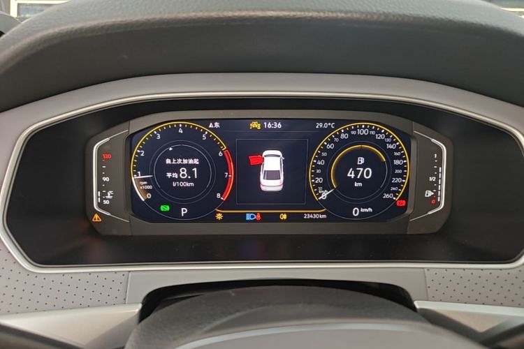 Volkswagen Lavida 2024 car image #12