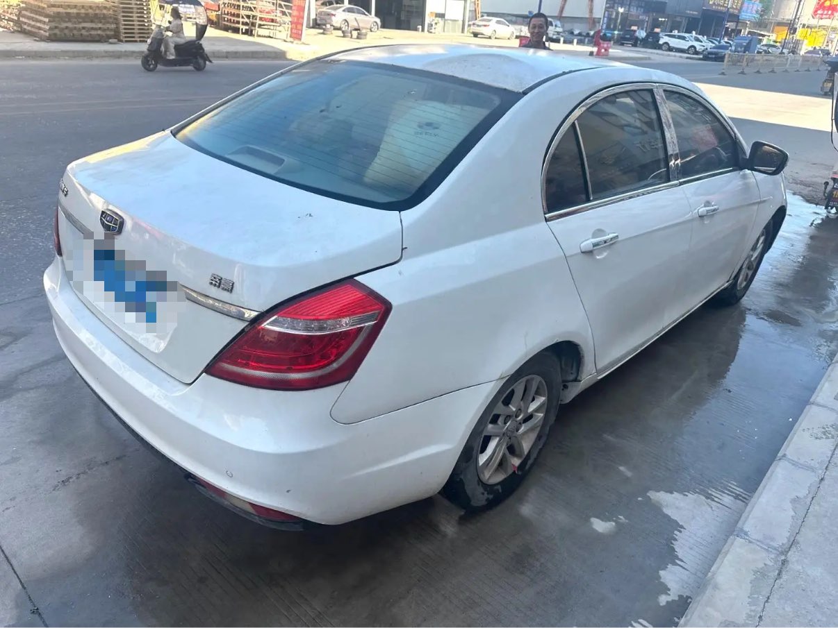 GEELY Emgrand 2016 #3 GEELY Emgrand 2016 car image #3