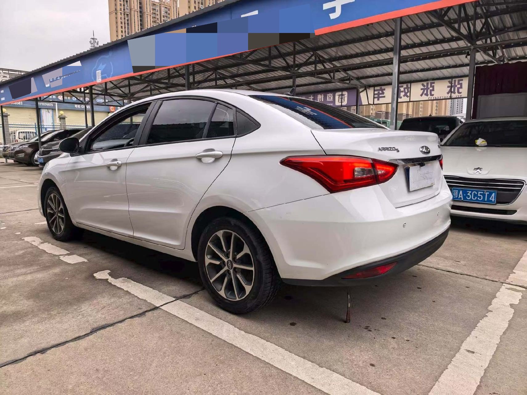 奇瑞 艾瑞泽5 2024 汽车图片 #7