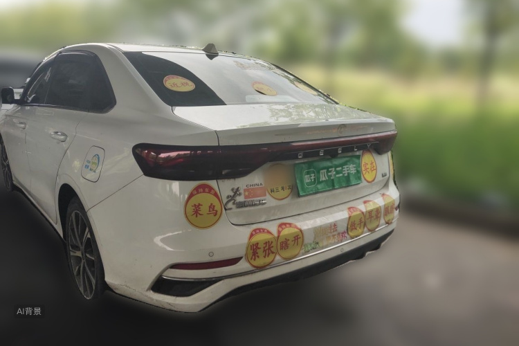 GEELY Emgrand 2022 car image #5