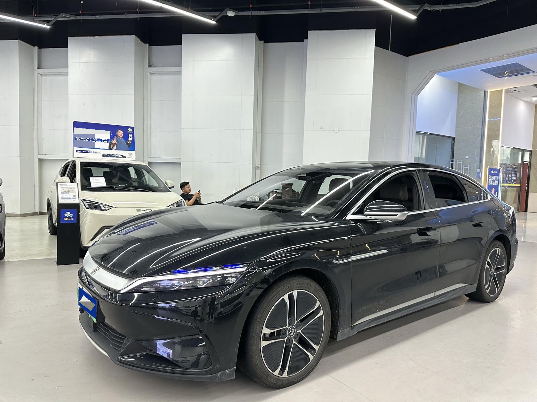 BYD Han 2023 BYD Han 2023 car image