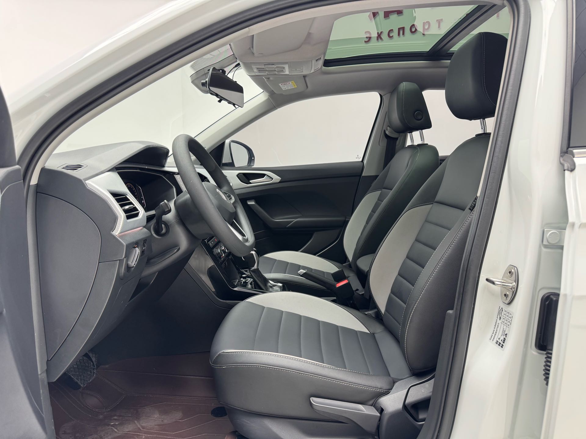 Volkswagen Tacqua 2023 imagem de carro #7