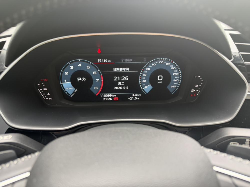 Audi Q3 2020 #12 Audi Q3 2020 immagine di auto #12