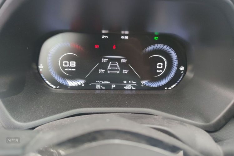GEELY Emgrand 2022 #13 GEELY Emgrand 2022 image de voiture #13