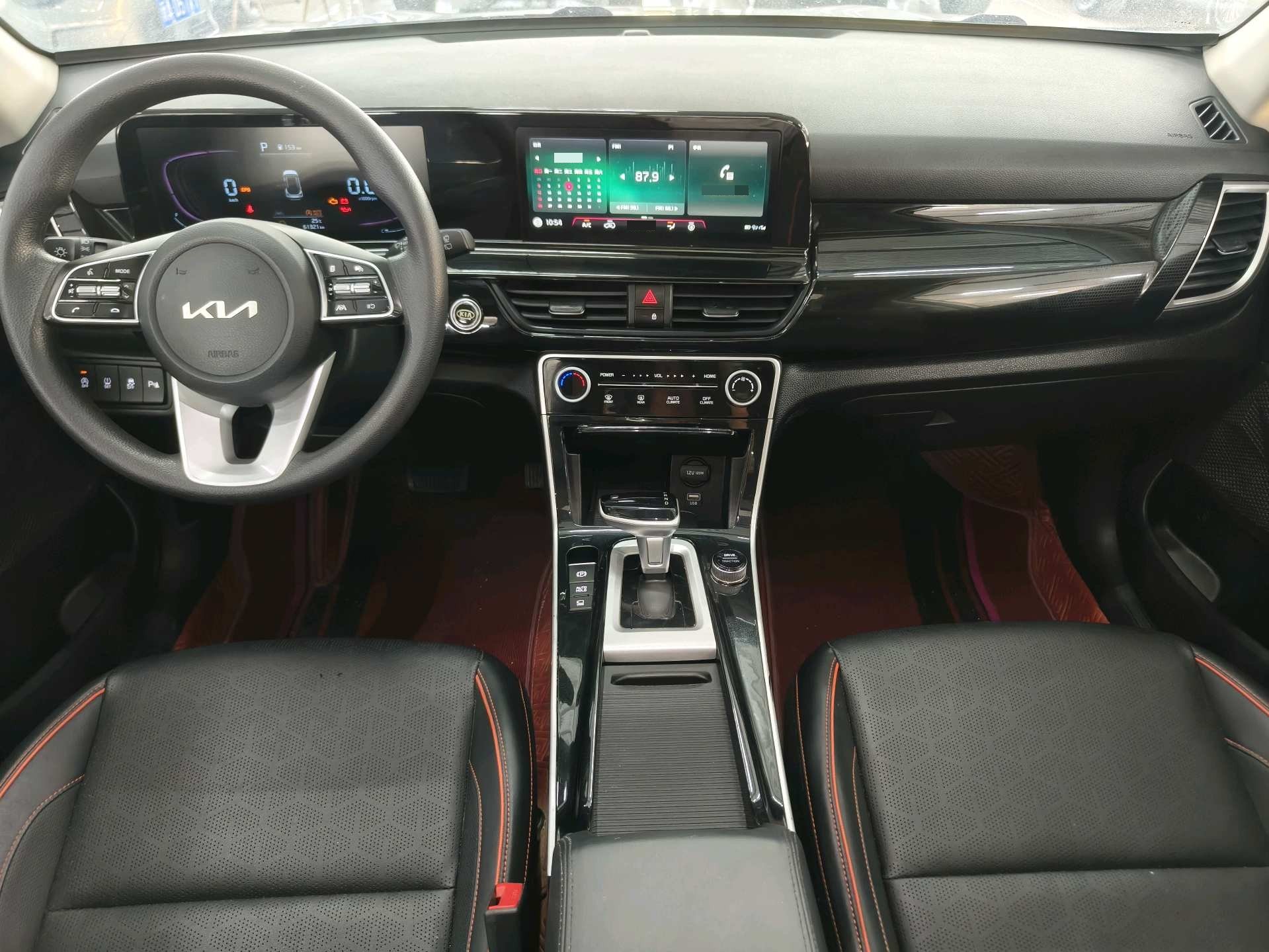 Kia Seltos 2024 car image #5